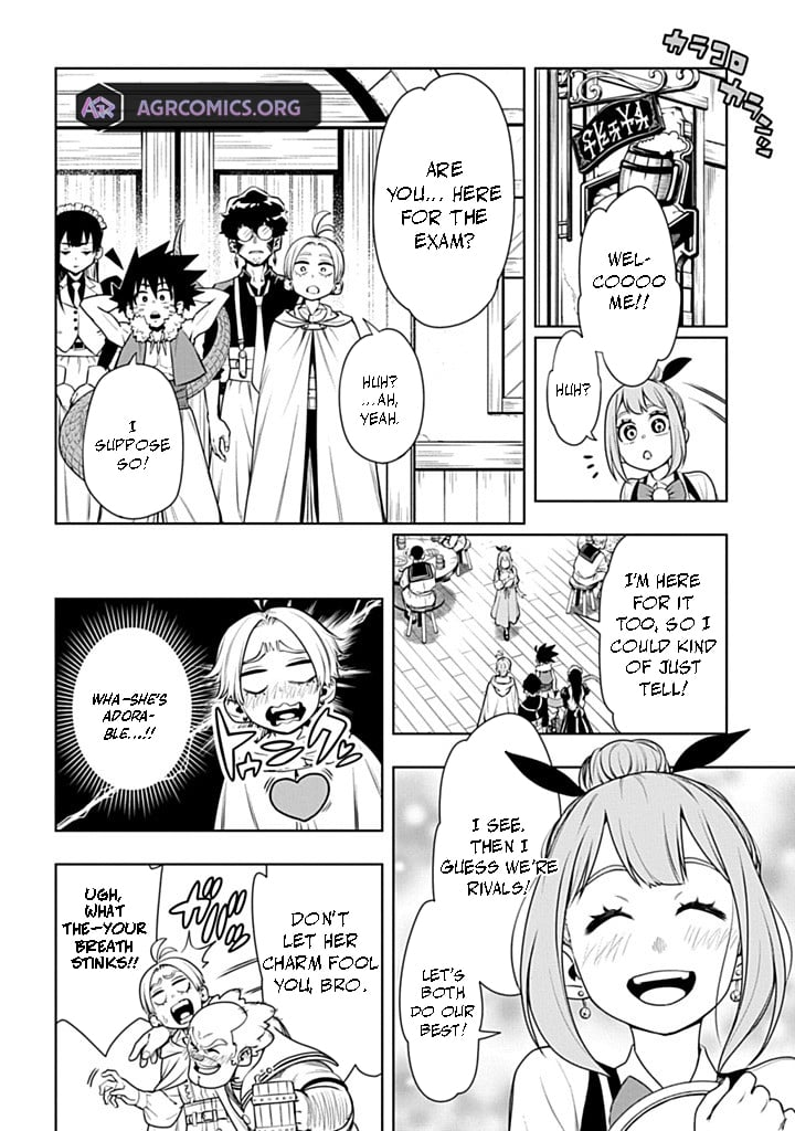 Page 5 of Chapter 5.1
