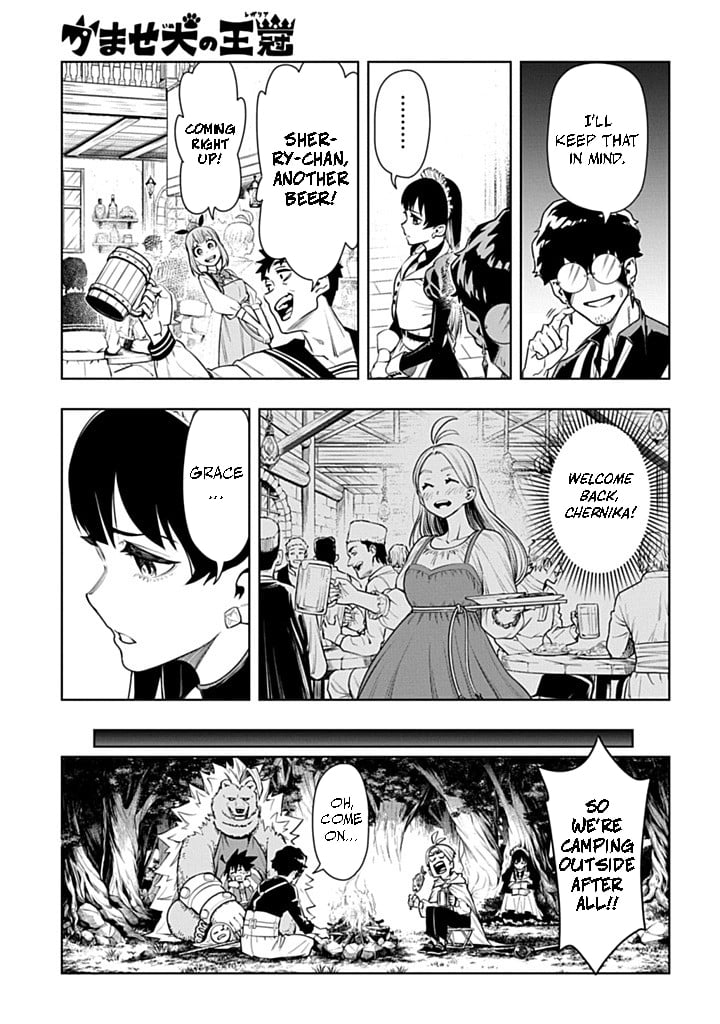 Page 11 of Chapter 5.1