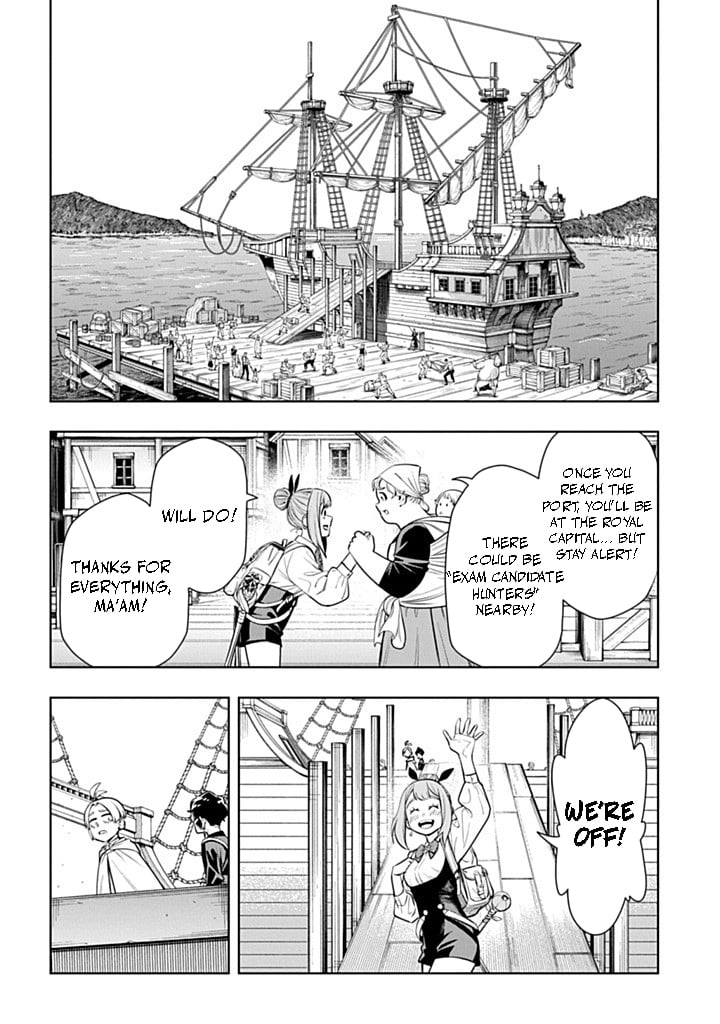 Page 12 of Chapter 5.1