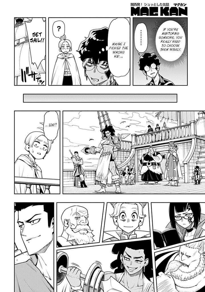 Page 14 of Chapter 5.1