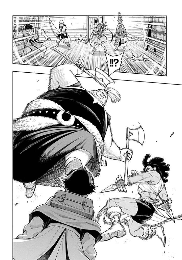 Page 4 of Chapter 6