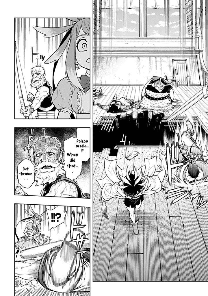 Page 8 of Chapter 6