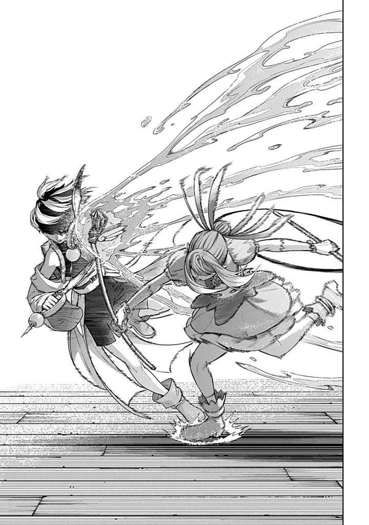 Page 11 of Chapter 6