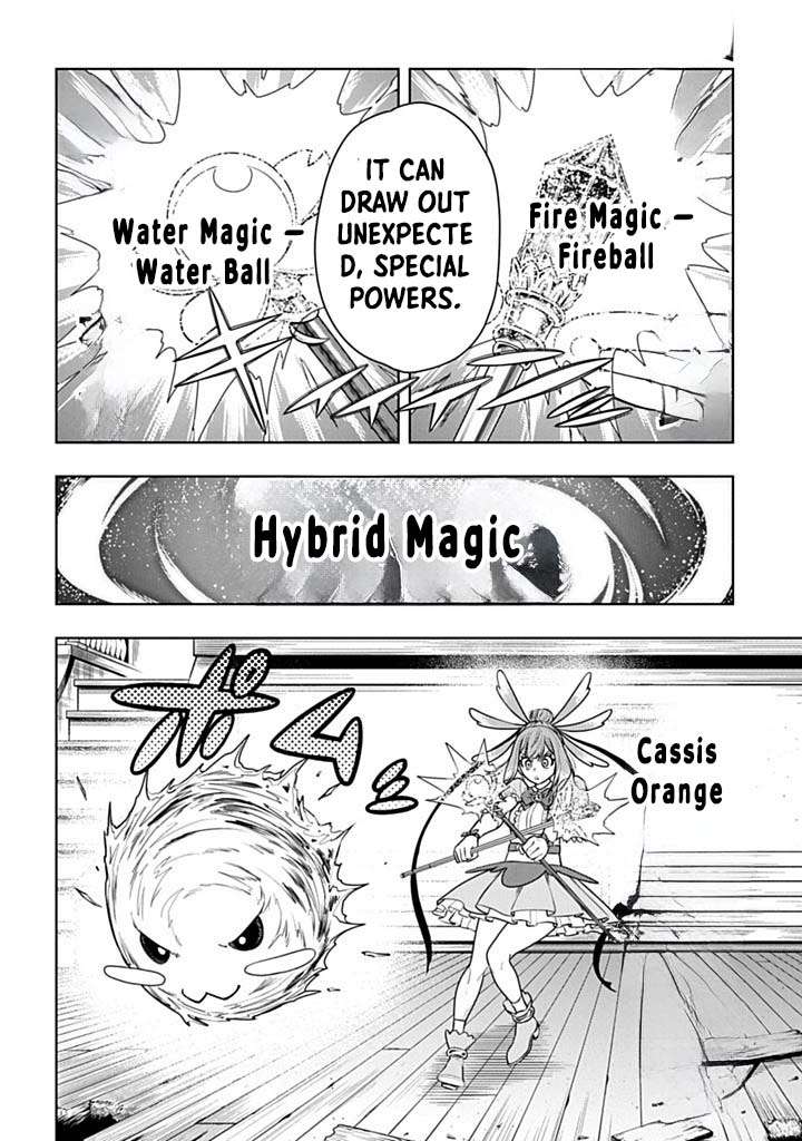 Page 14 of Chapter 6