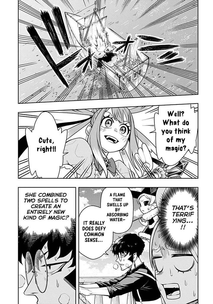 Page 17 of Chapter 6