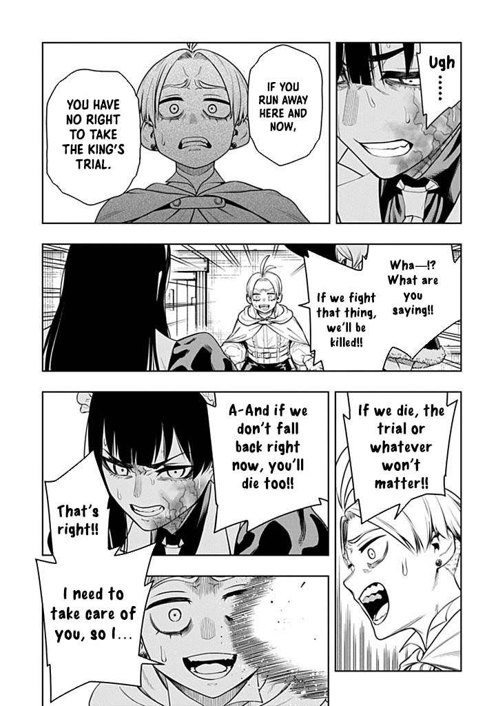 Page 25 of Chapter 6