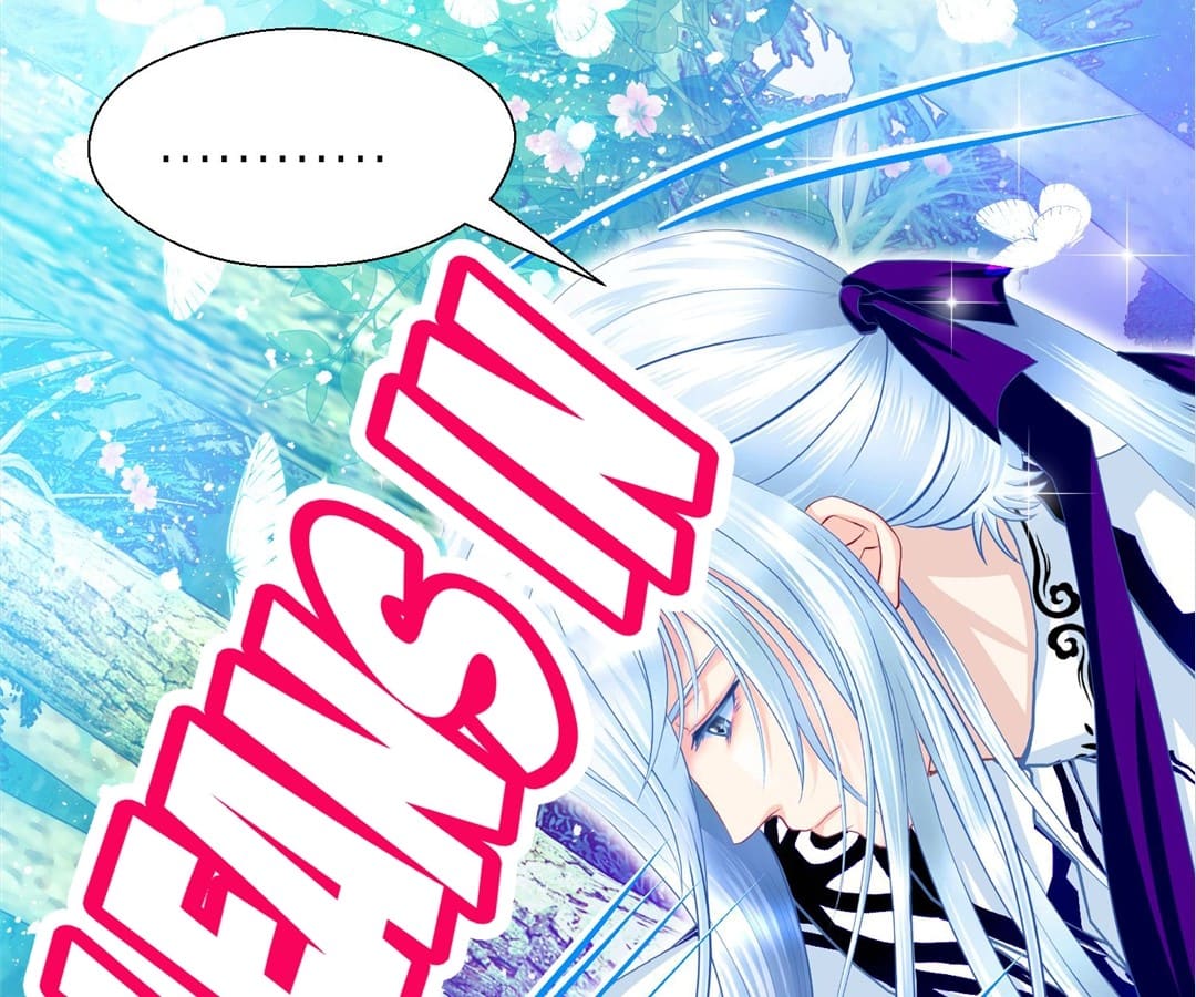 Page 30 of Chapter 105