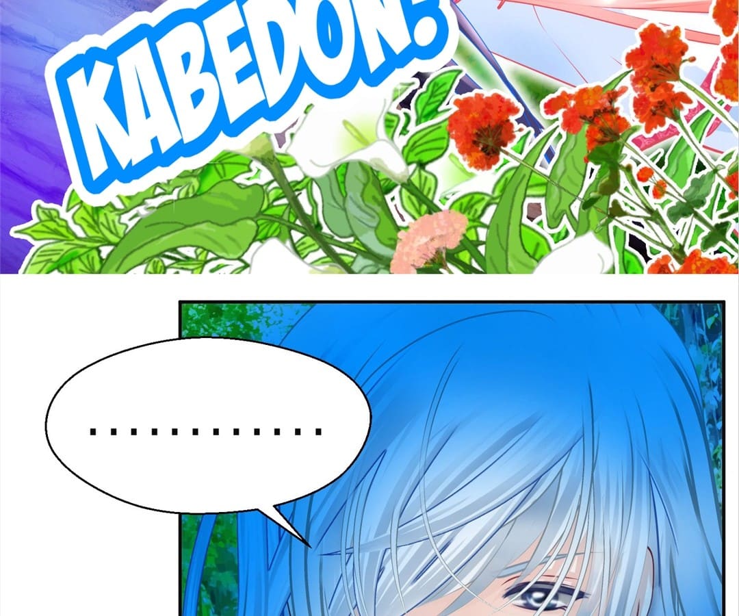 Page 32 of Chapter 105