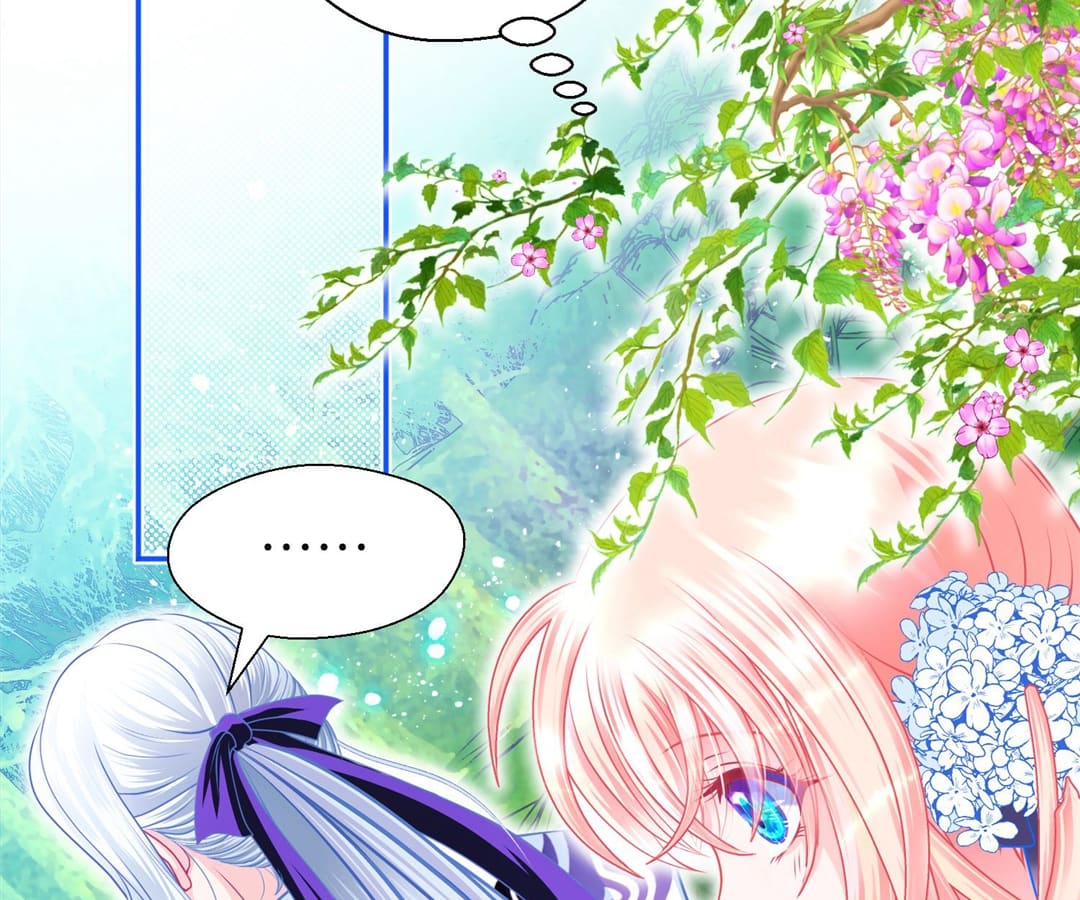 Page 16 of Chapter 108