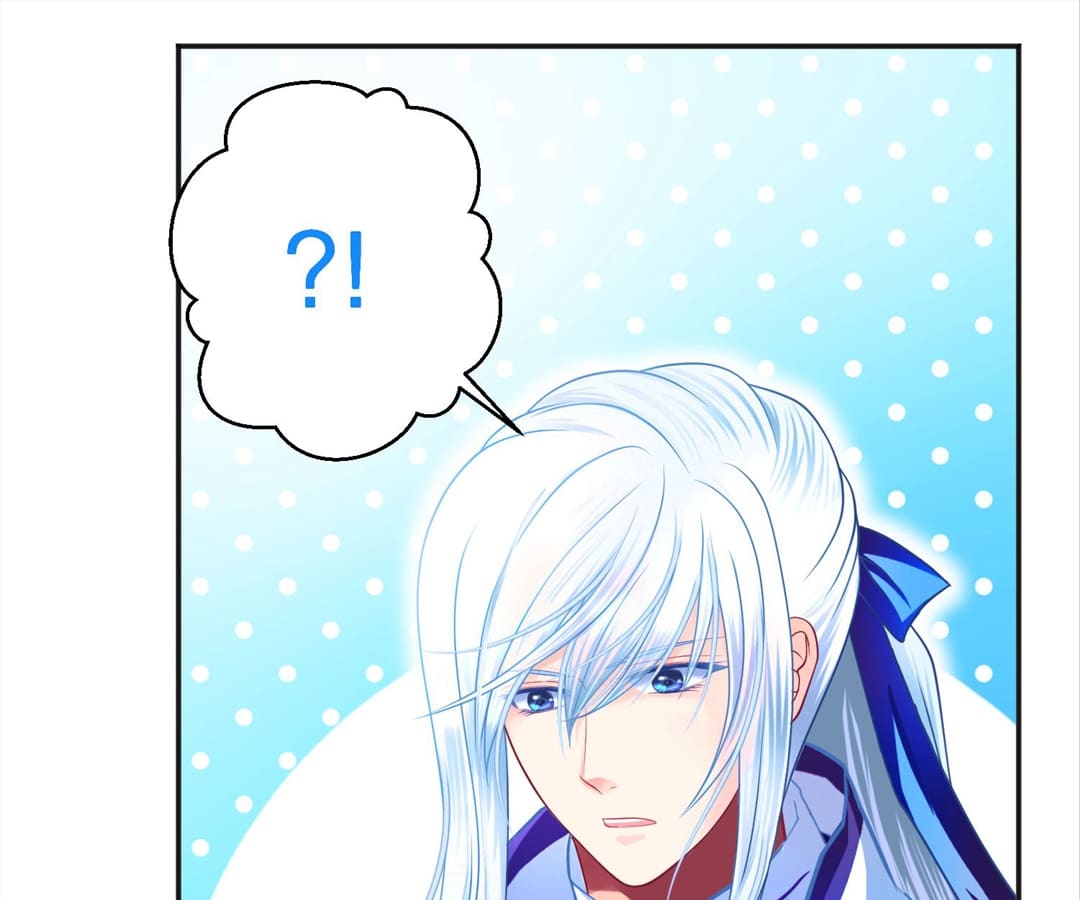 Page 23 of Chapter 108