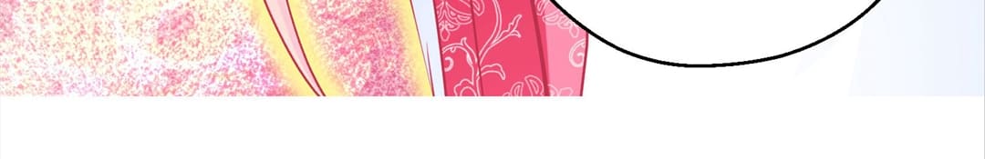 Page 15 of Chapter 109