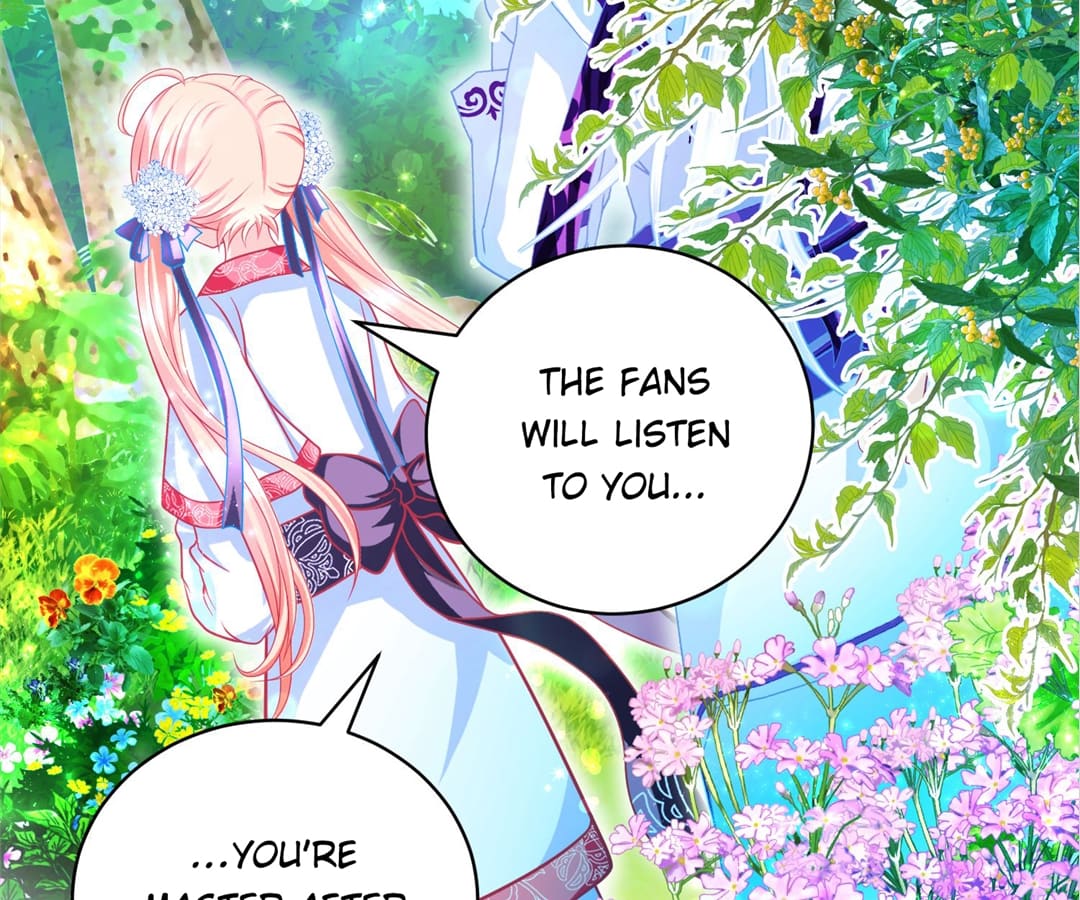Page 17 of Chapter 109