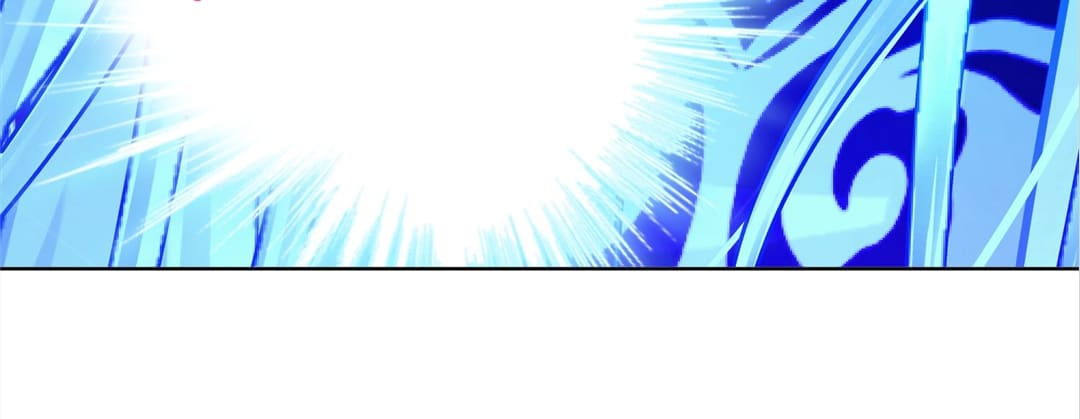 Page 29 of Chapter 109