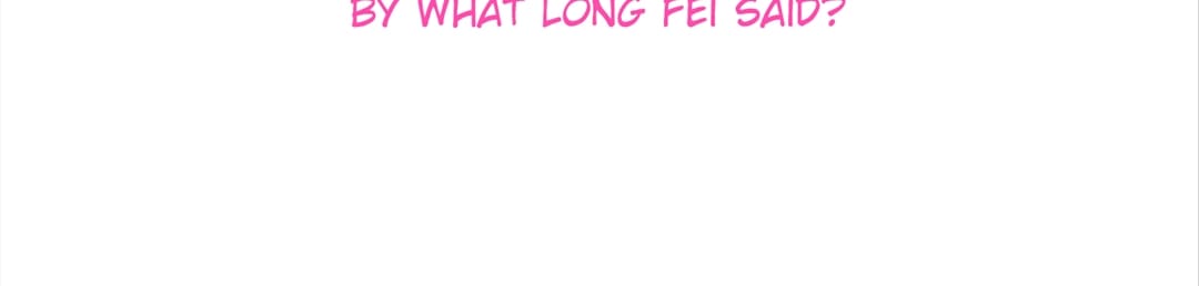 Page 2 of Chapter 110