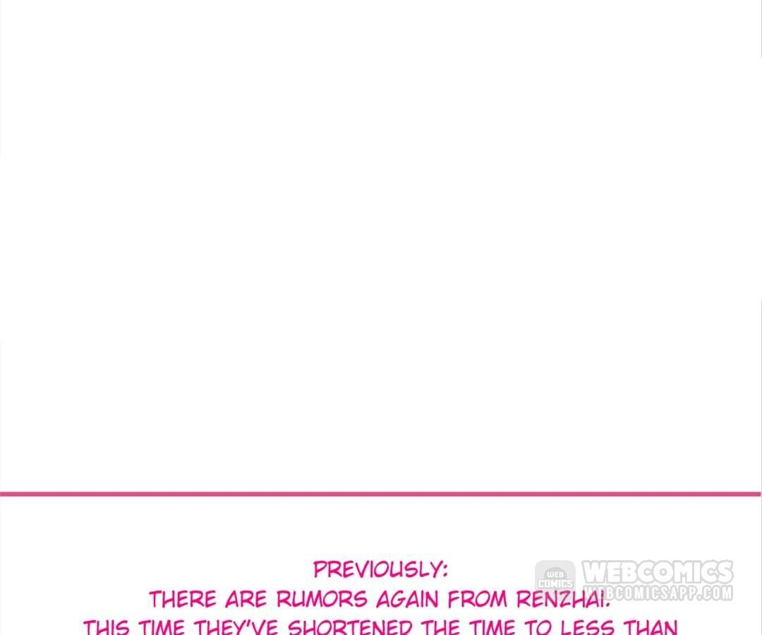 Page 1 of Chapter 112