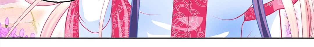 Page 25 of Chapter 114