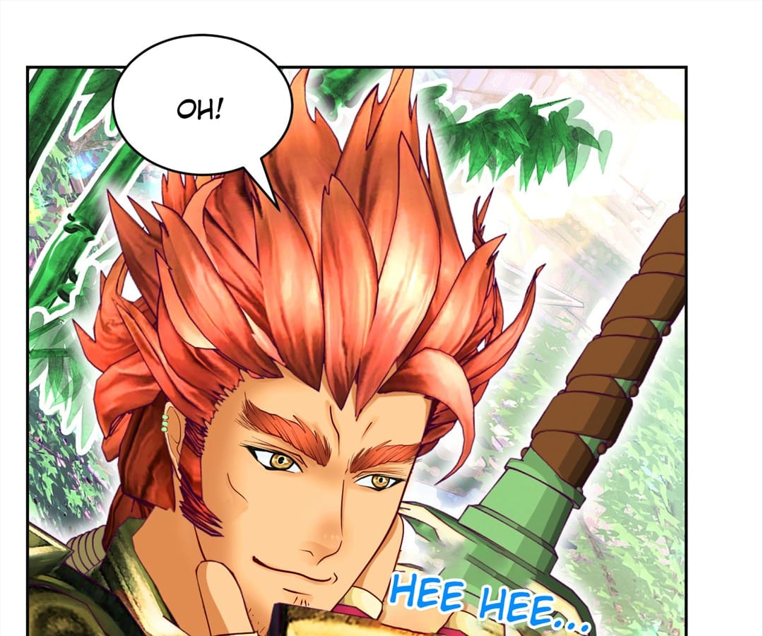 Page 6 of Chapter 117