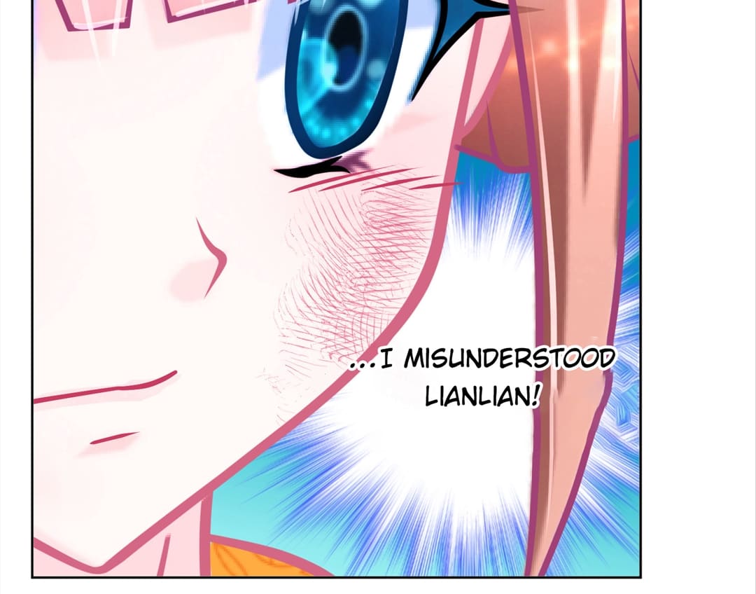 Page 7 of Chapter 118