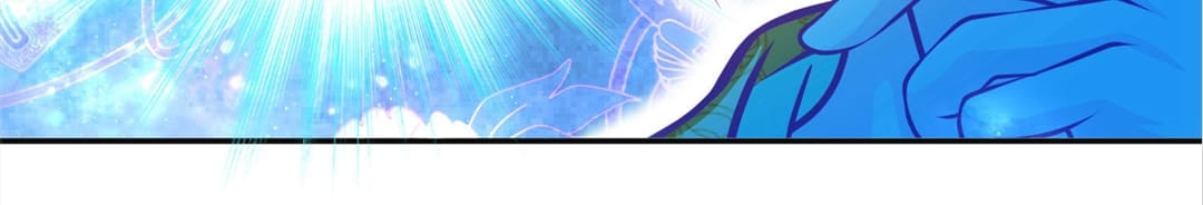 Page 23 of Chapter 118