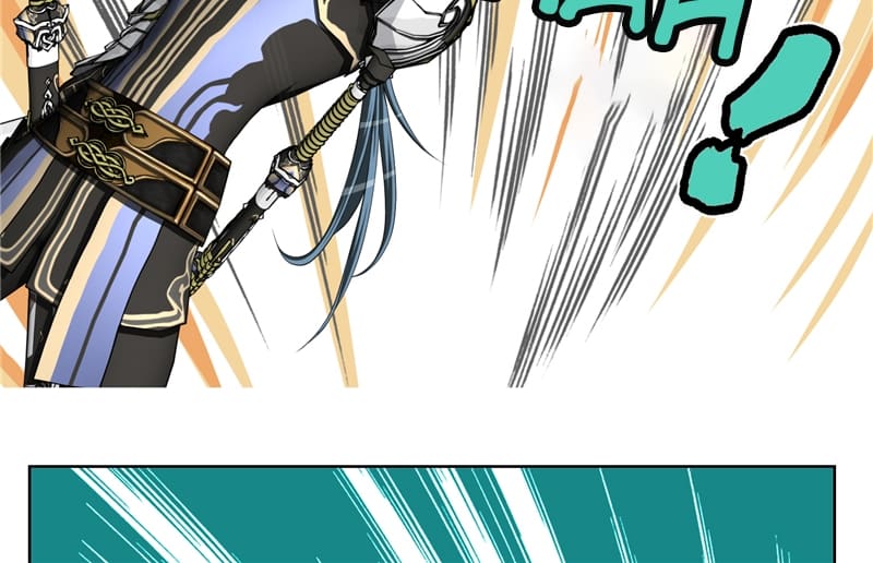 Page 16 of Chapter 12