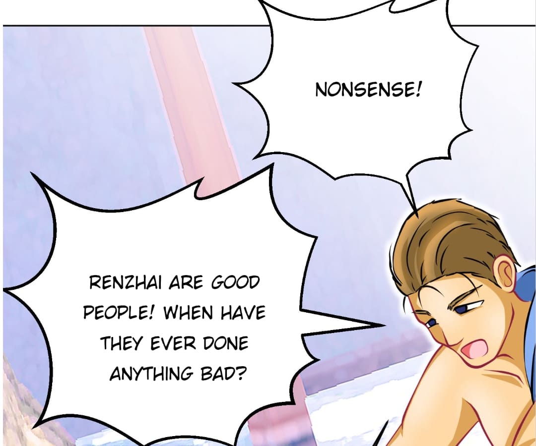 Page 1 of Chapter 122
