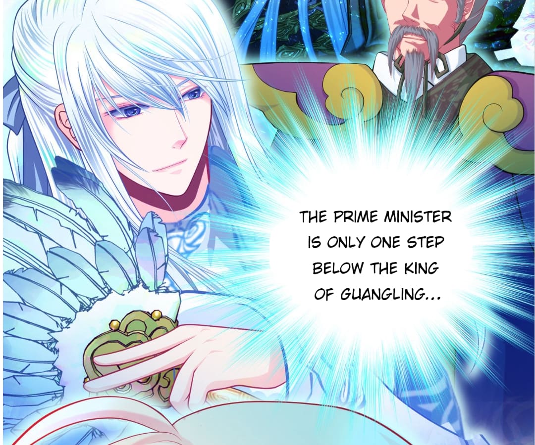 Page 30 of Chapter 122