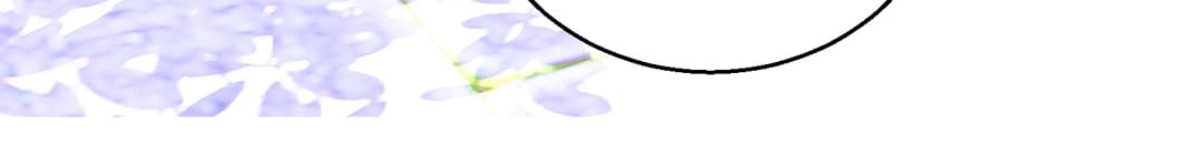 Page 4 of Chapter 124