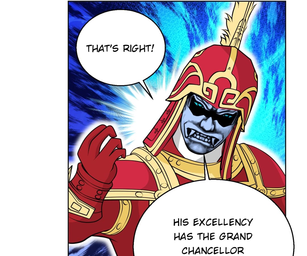 Page 17 of Chapter 124