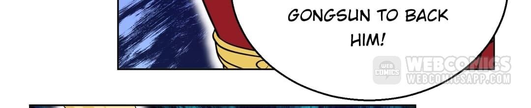Page 18 of Chapter 124