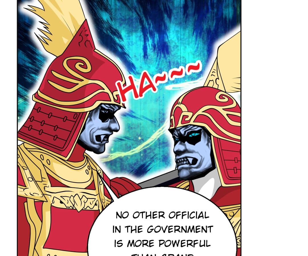 Page 19 of Chapter 124