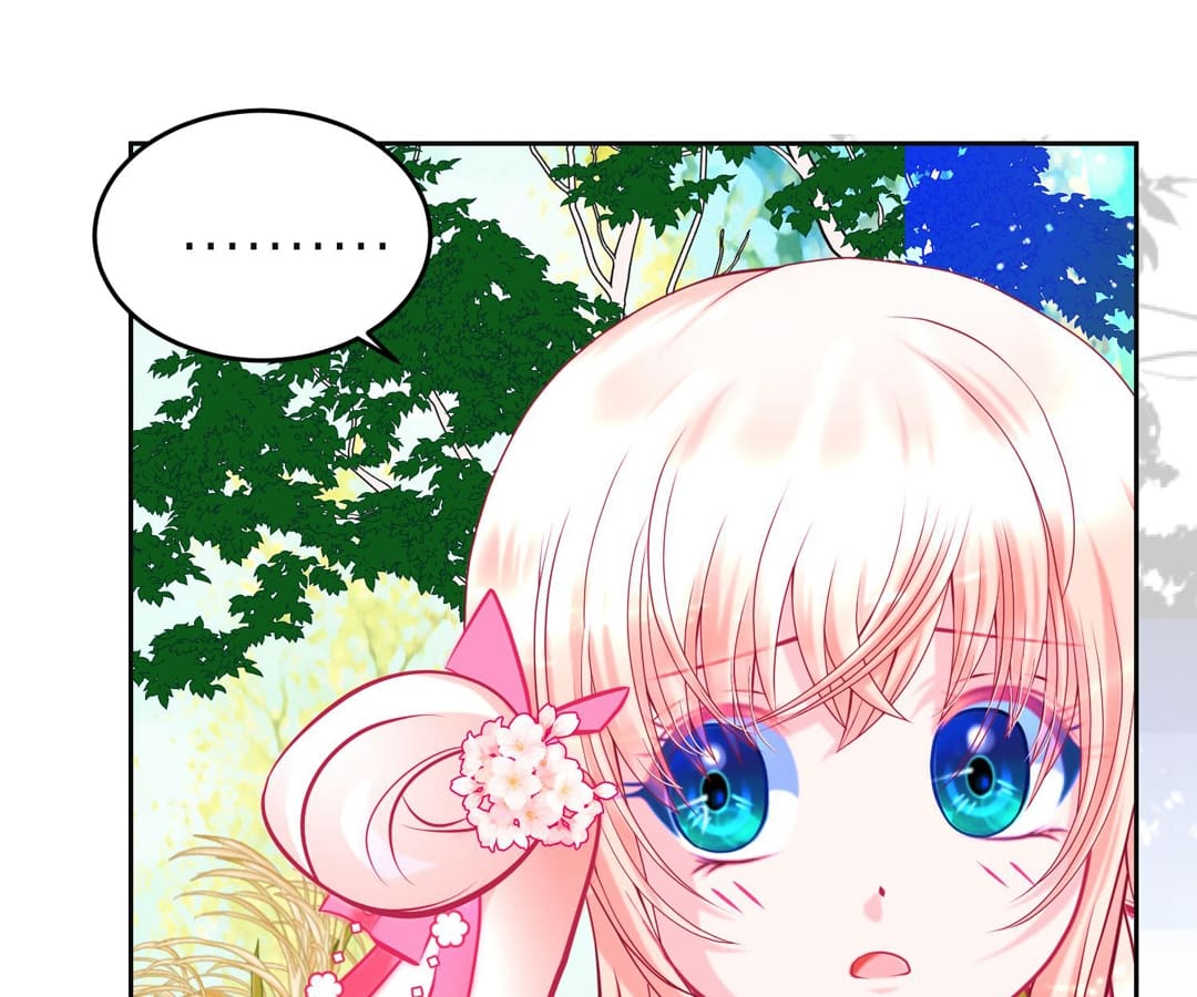 Page 20 of Chapter 125