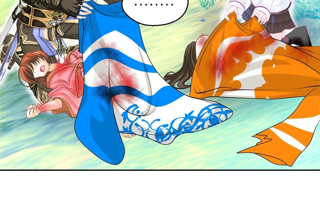 Page 8 of Chapter 130