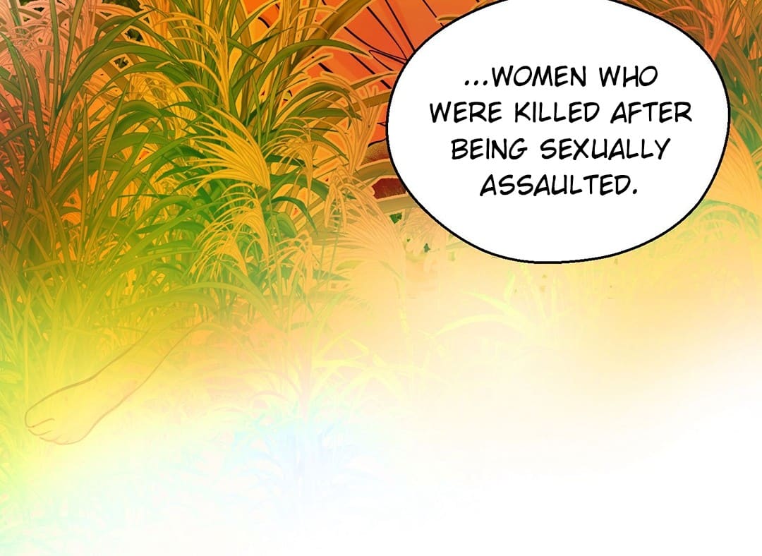 Page 18 of Chapter 130
