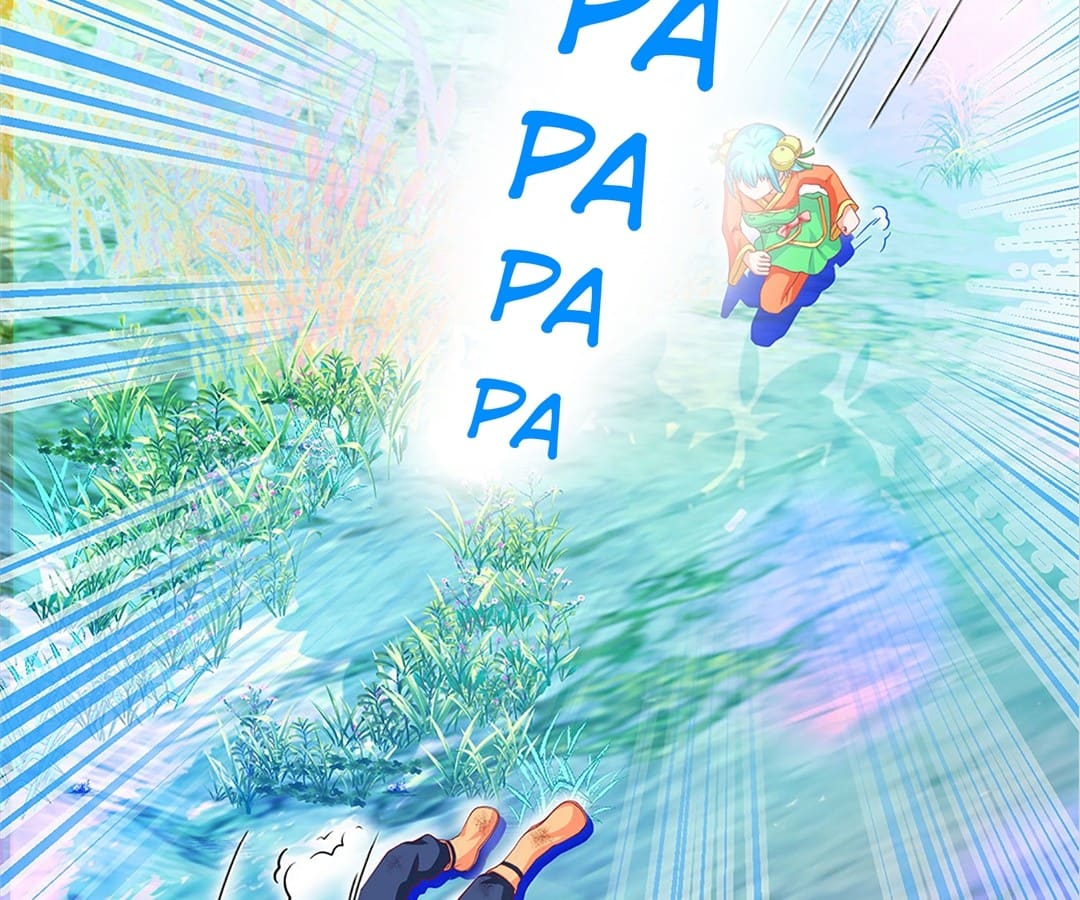 Page 21 of Chapter 132