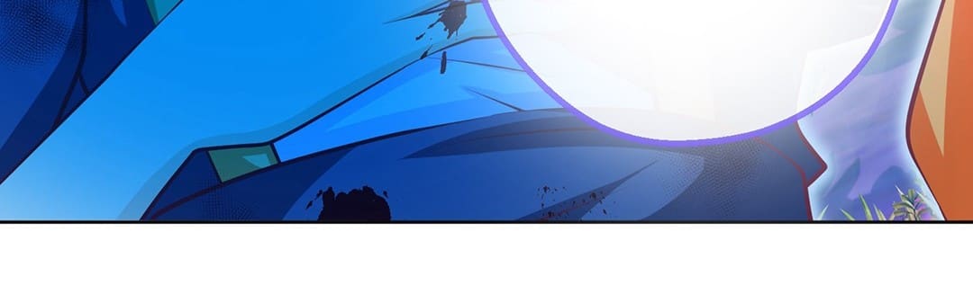 Page 25 of Chapter 132