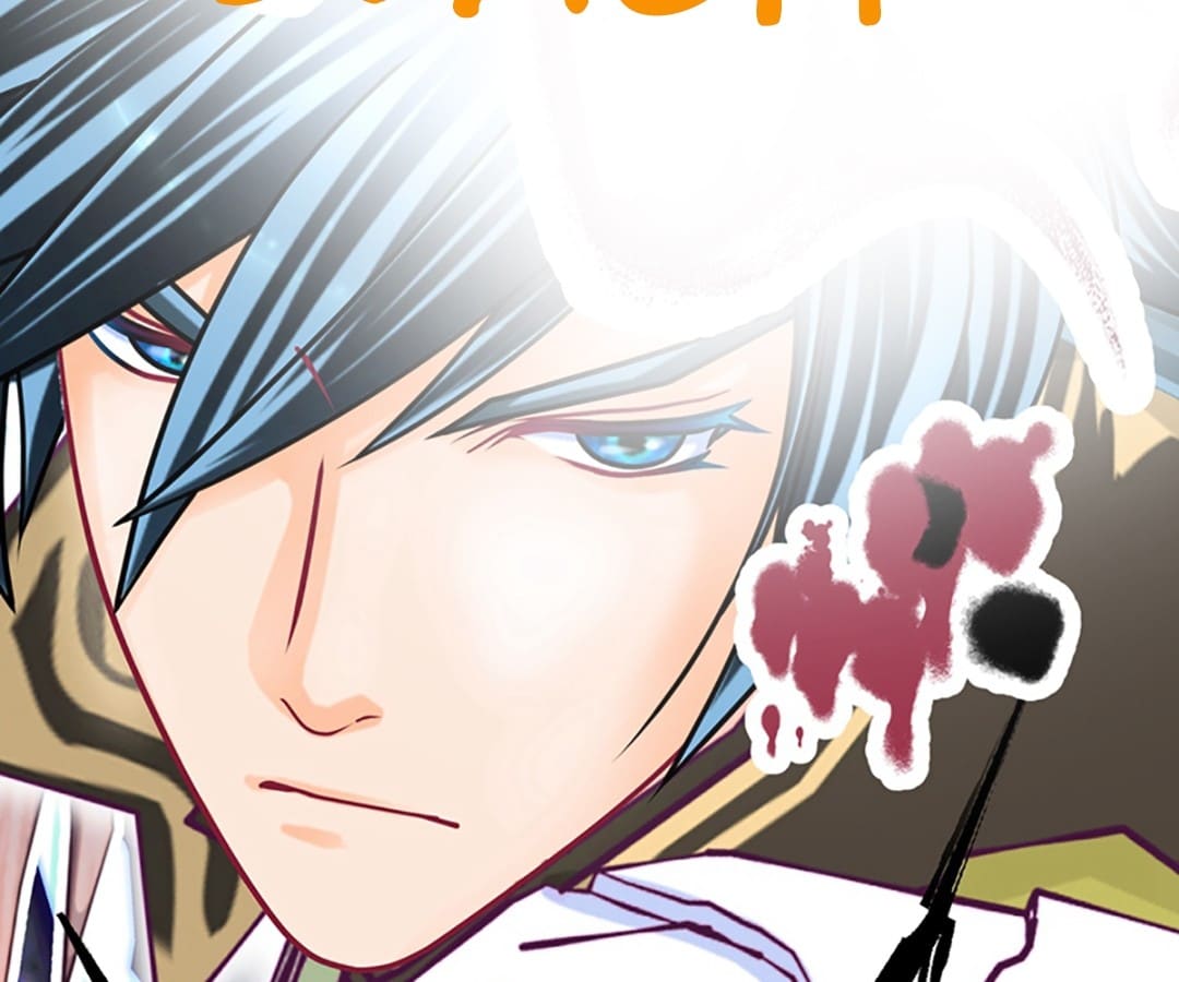 Page 22 of Chapter 135