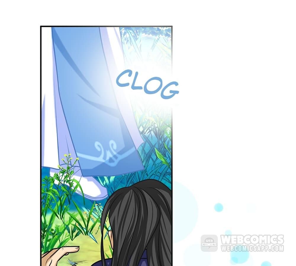 Page 1 of Chapter 138