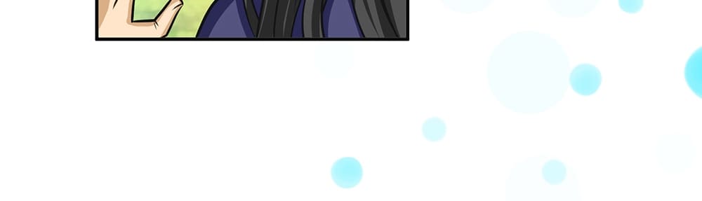 Page 2 of Chapter 138