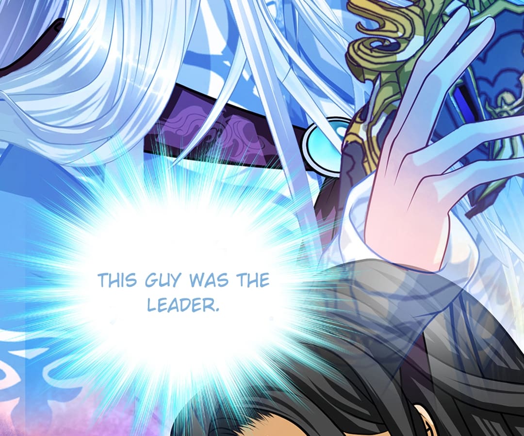 Page 4 of Chapter 138