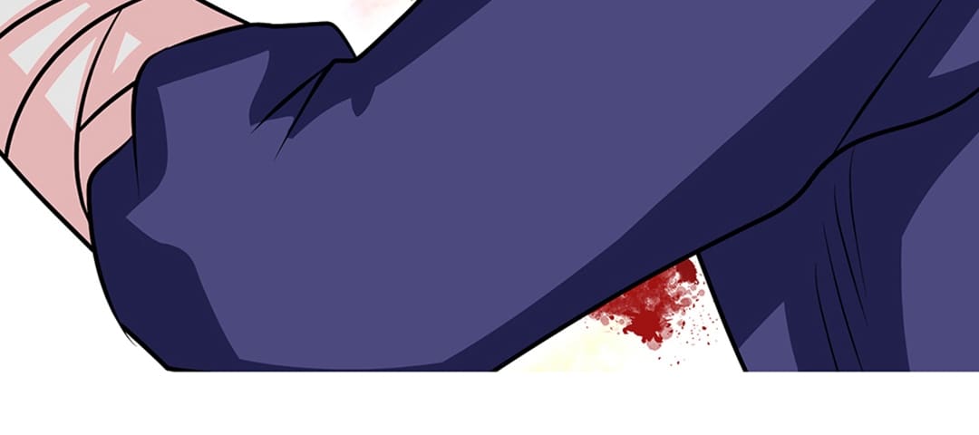 Page 6 of Chapter 138