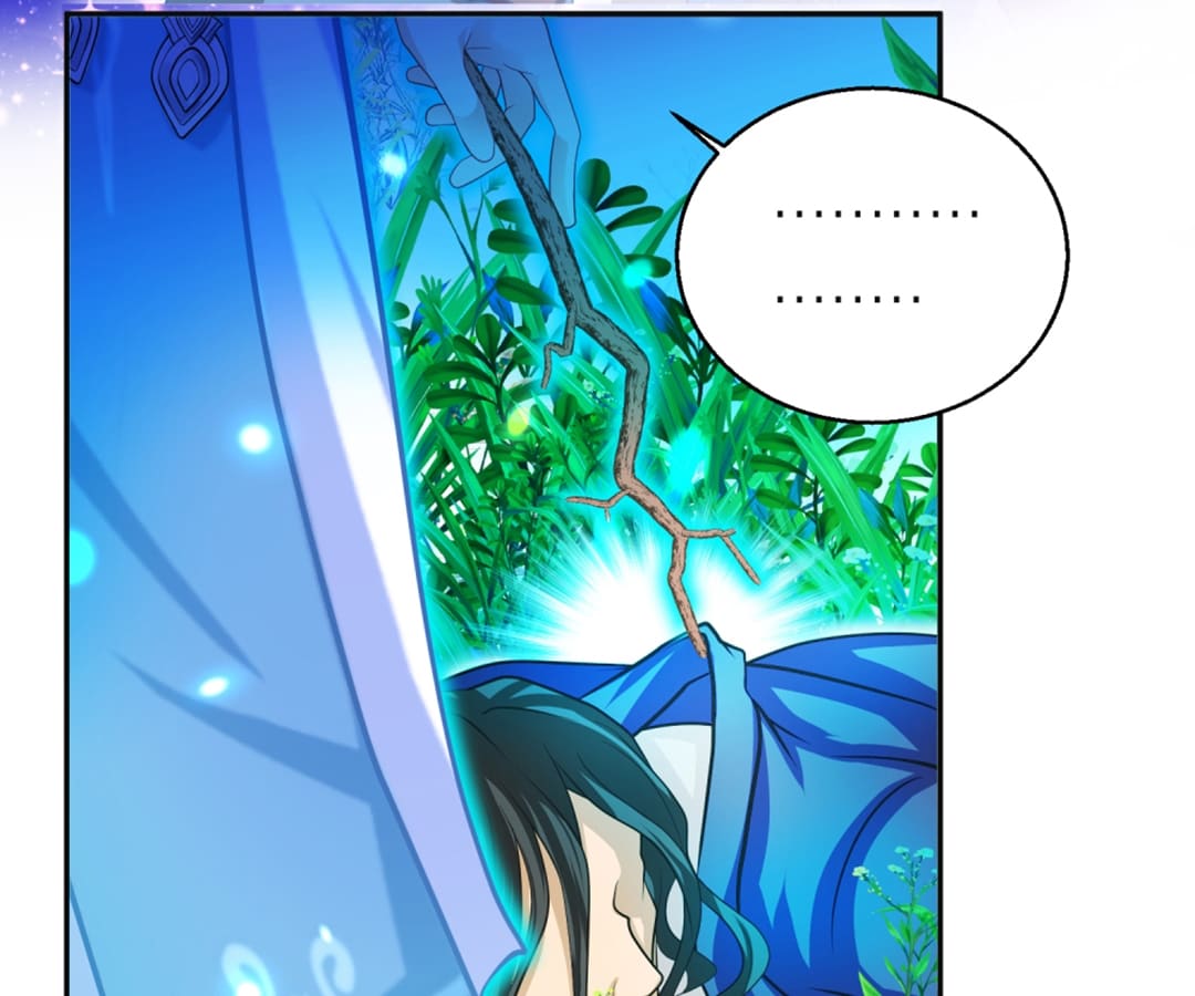 Page 12 of Chapter 138
