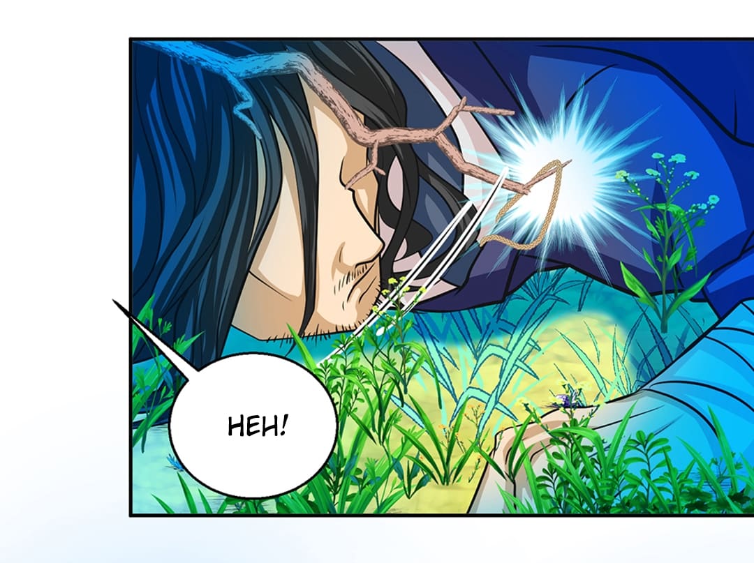 Page 14 of Chapter 138