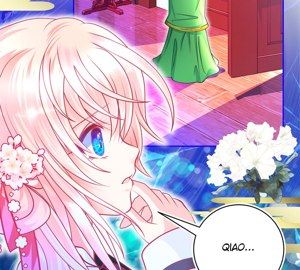 Page 16 of Chapter 139