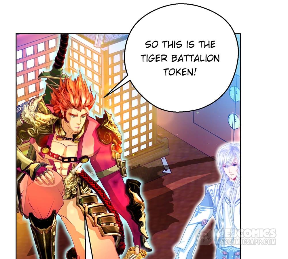 Page 43 of Chapter 139