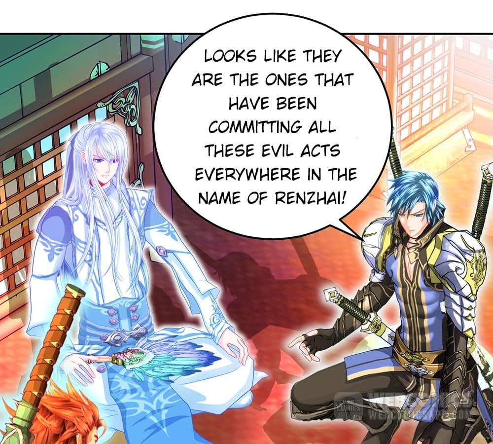 Page 47 of Chapter 139