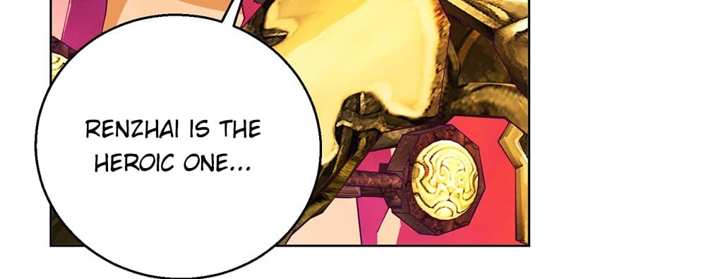 Page 8 of Chapter 141