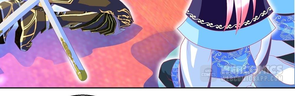 Page 11 of Chapter 141