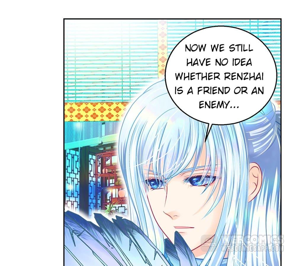 Page 17 of Chapter 141