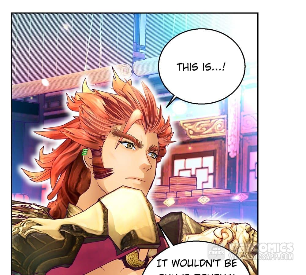 Page 19 of Chapter 141