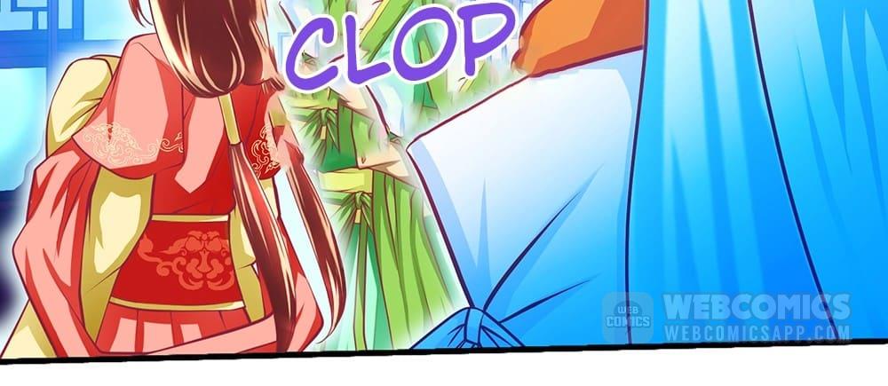 Page 3 of Chapter 142
